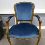 647 8047 ARMCHAIR